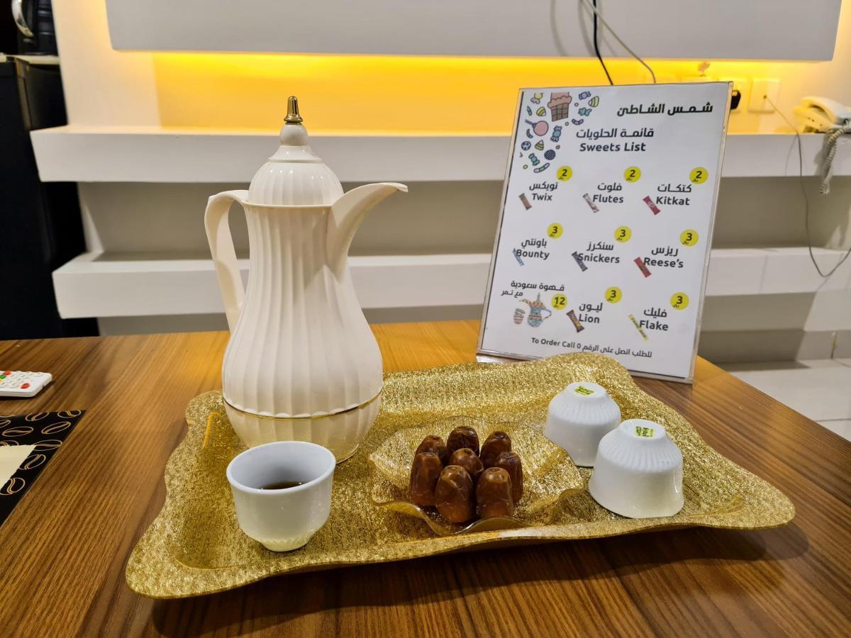 شمس الشاطئ للشقق المخدومة Hotel 4*